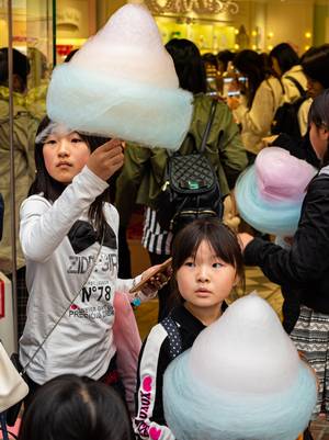 Harajuki