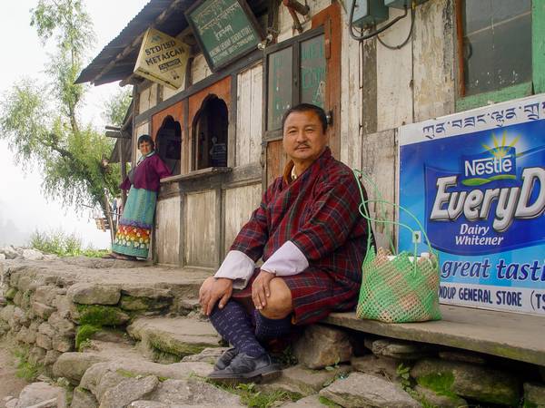 Bhutan 