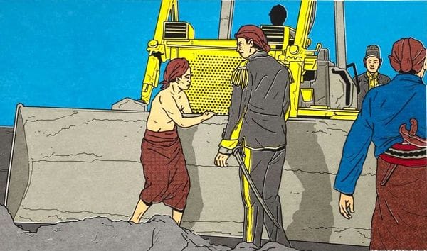 Prihatmoko Moki - Colony Post Colony, silkscreen print, 4 editions, 25,6x45cm, 2019