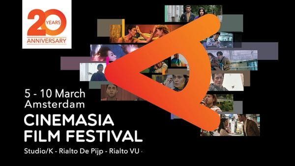 cinemasia
