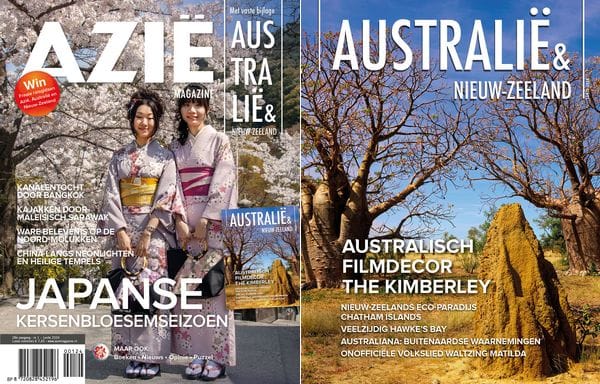 Cover Azië en DU lente 2024