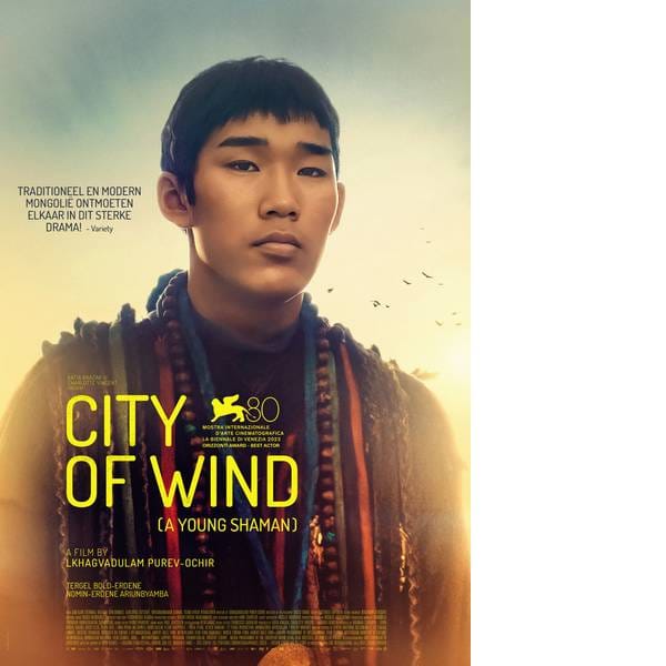 City of Wind Poster(2)