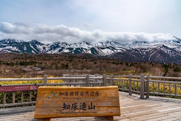 Japanse-Unesco-Werelderfgoederen