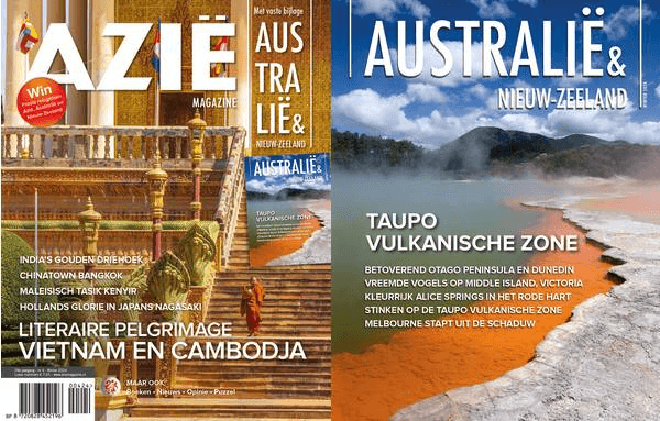 Azie_combi_winter2024