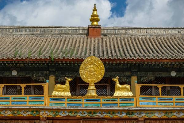 Mongools klooster Amarbayasgalant