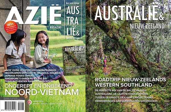 ADU Combi 0226 Cover
